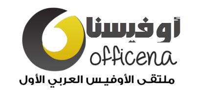 Ultrahuman Pro Discount Code [SAVEULTRA] - Free Shipping - Best Fitness ...