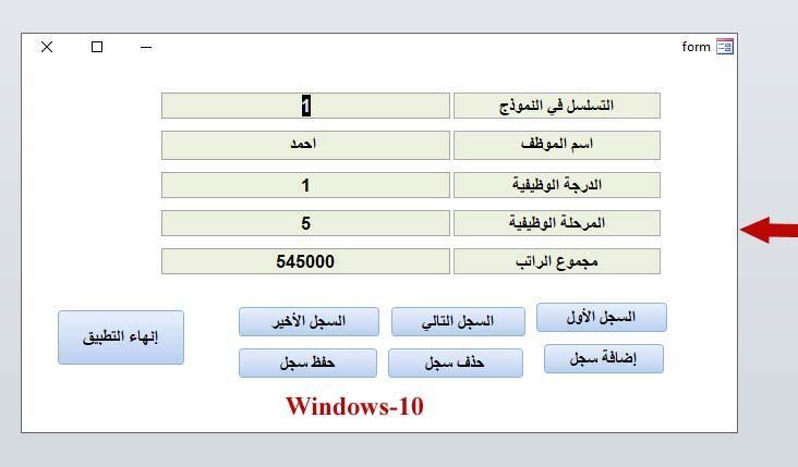 Windows-10.jpg.a361d57da093fe82b01723ffa0814269.jpg