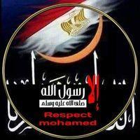 احمد خفاجى