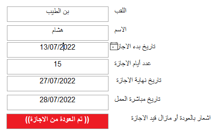 image.png.acfe647fdd366452a4da30f8e70dbc25.png