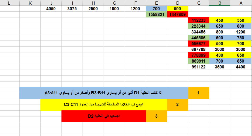 Snap_2023_04.05_12h07m26s_001_.png.4d9e22c4cbbc393429560537e025f9a7.png