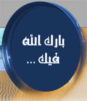psd_kh2.gif.b4d776bc846cb7b289cbe62797fc2f14.gif