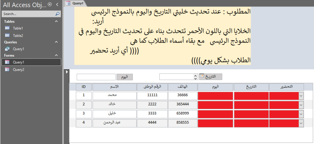 Errors.png.2a701066620c04514bb28643d6011554.png