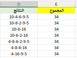 1.PNG.bb8e8c84d74bd2e9a8f75a8d0bb88ab6.PNG