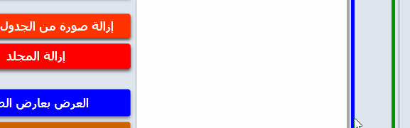 image.gif.651005089ba0bf3a408429b098d15785.gif
