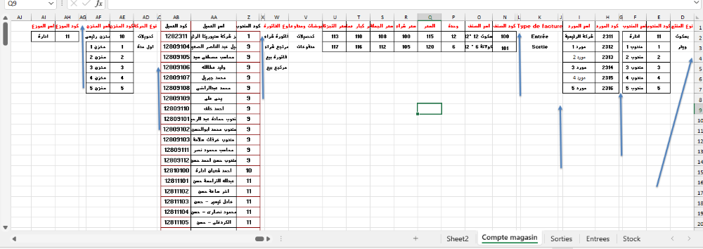 tb1.PNG.52e38d701d04ca46a5d6c89d1a0dc3dc.PNG