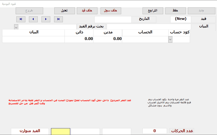 AMINYOUSIF.gif.99f06fe7034e957734c7bb4061e236df.gif