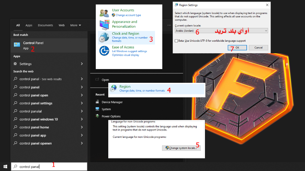 Help.PNG.99afa1b3b3707cd76599900f6f2f9e27.PNG