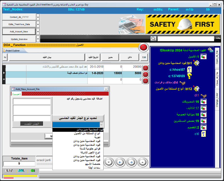 4.PNG.d7b63a5c9b4d496fece0a191cb18702f.PNG