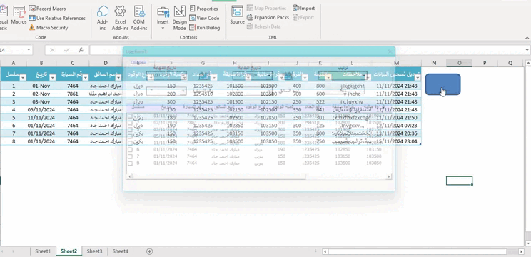 ScreenRecorderProject5.gif.4c854aca10160fb3478f64ec4c481141.gif