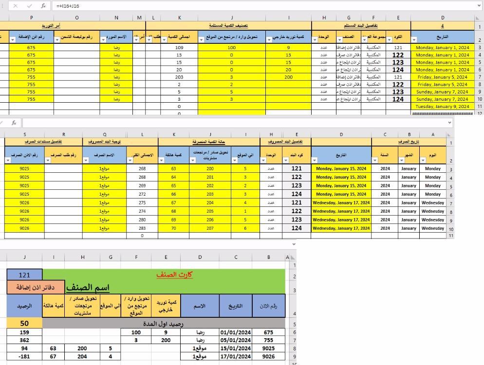 Screenshot2024-11-22221147.jpg.d0ada8279a858f6623542a60cecb03a4.jpg