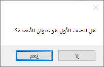 image.png.076fd2c818de150e7dd0c520396e91da.png