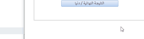 image.gif.6dbf467429fc18ae7e3b0db0c731105a.gif
