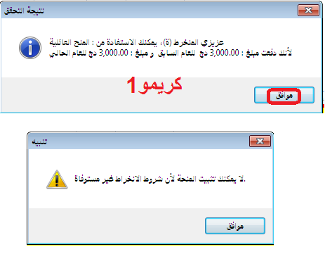 314227769_.png.eca52d81871d7ca28b8584ec0c1fd97a.png