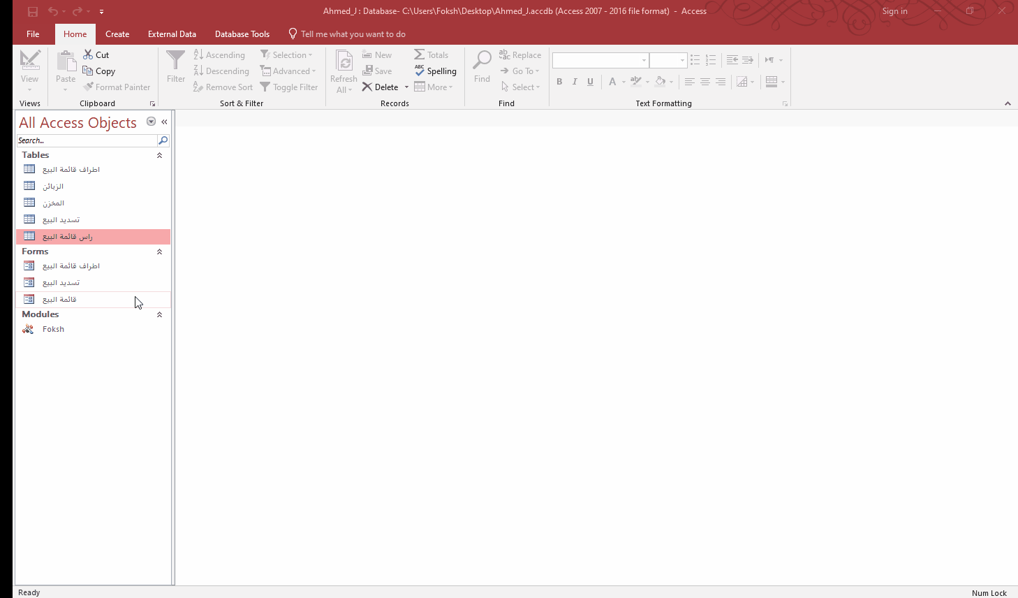Animation.thumb.gif.70f8165c8710fb771902e9d92df07e73.gif