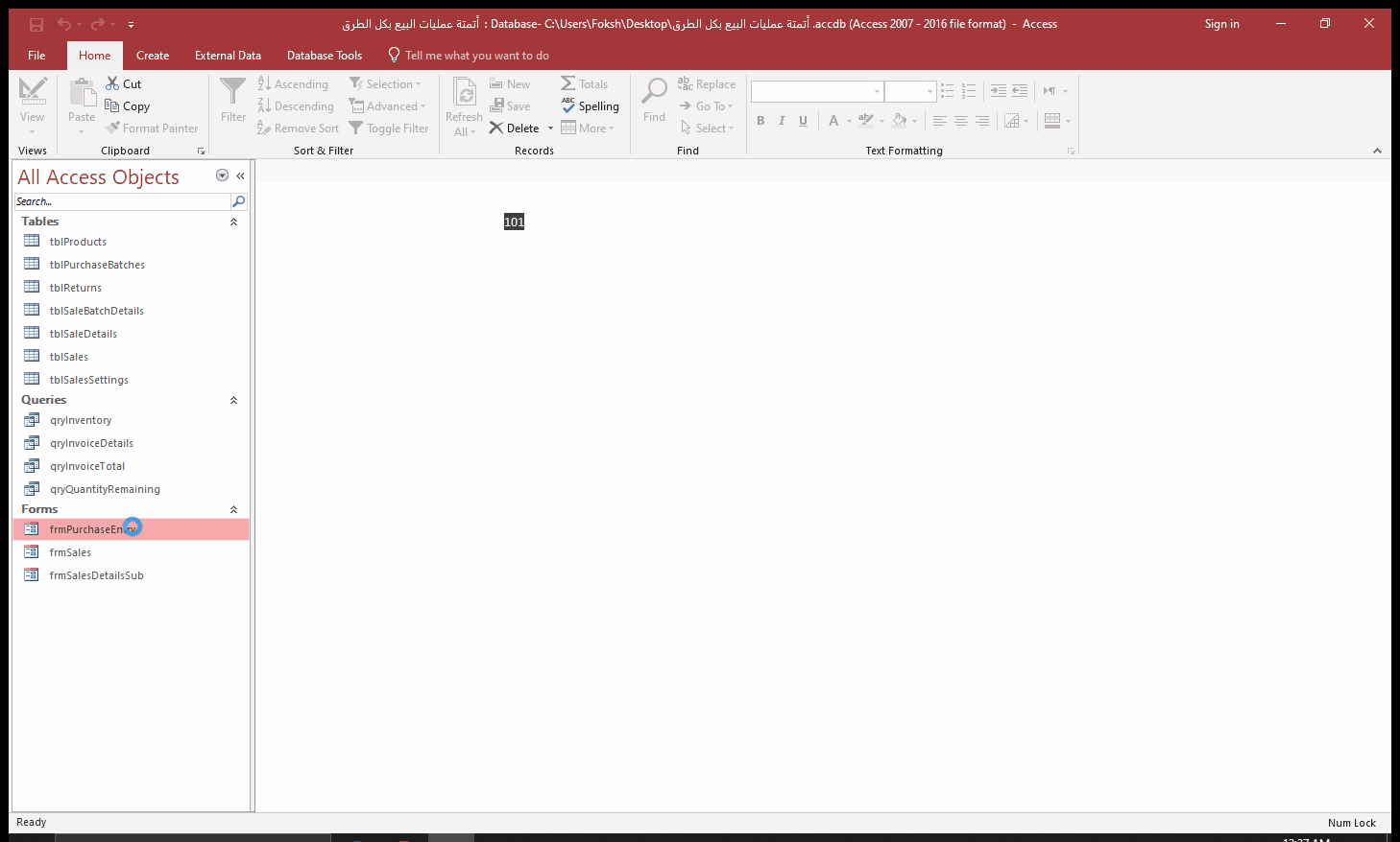 Animation1.thumb.gif.9022e431e584eb7b8409f1dee4ec9c9c.gif