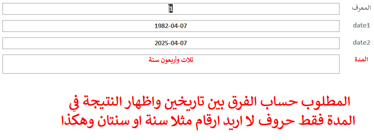 Untitled.png.34ef260e720d3cafb9045efef1809210.png