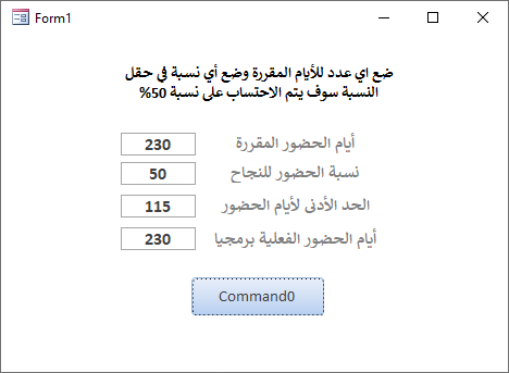 image.png.30af10e8fd3eda2c0bc81aabcf18d60d.png