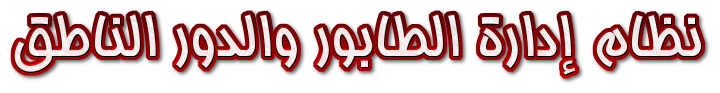 02.png.08d45c5c180fa0a7b552de952fe90179.png