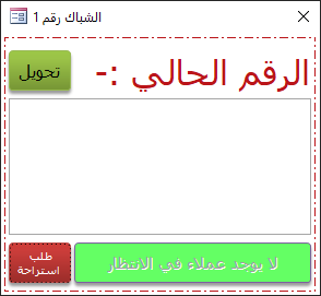 3.png.fb05468c14aebde92b484432b04d02d5.png