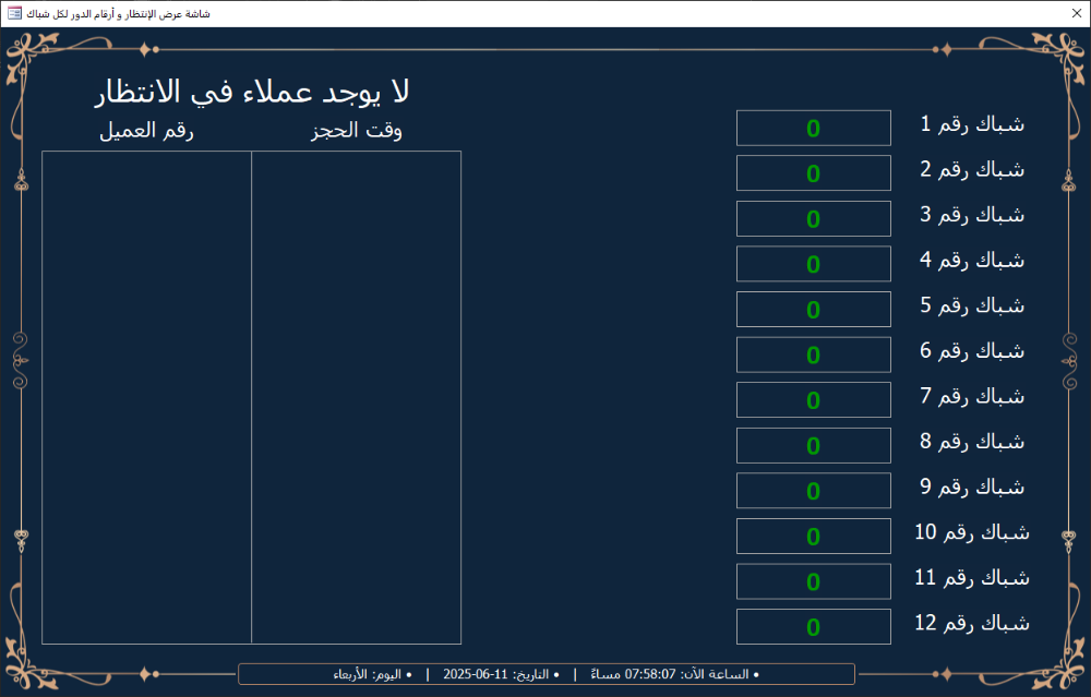 6.png.3c67c4c9e87df61bb929bc87fb718729.png