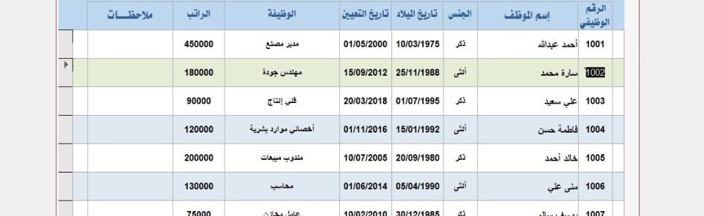 Highlight03.jpg.8fb4fe5e4a1a3d1c1584a46b1d7ed3cf.jpg