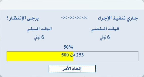 PBar02.jpg.b7dab126d761d18d11a5547c0cb117db.jpg