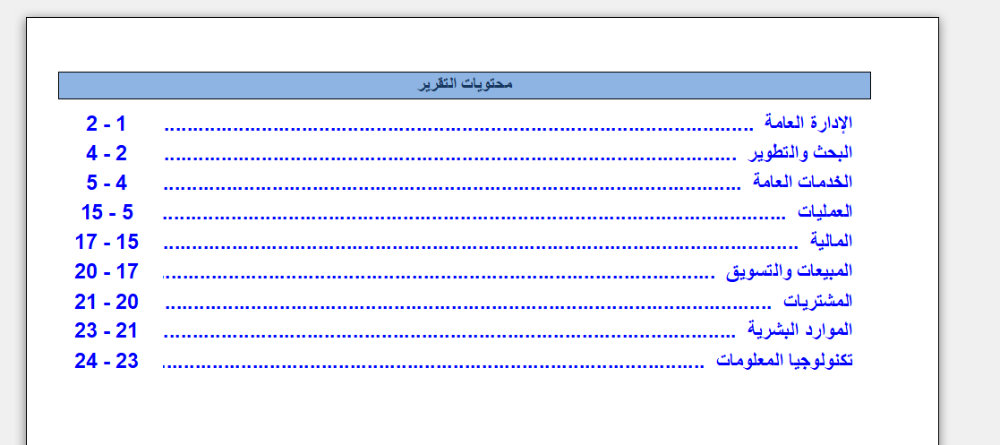 TOC01.png.77bac335973e6658cd252e917f508139.png