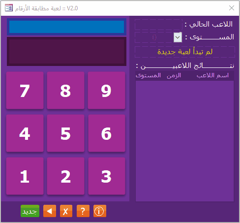 image.gif.6e0d498d835545908bd7e333360d3631.gif