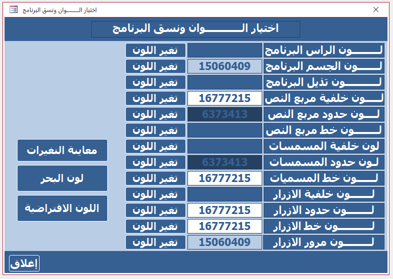 image.png.fac54793c6de90d1d2ec3cb3e460d778.png