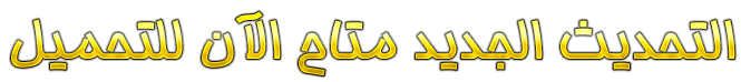 4.png.3b3af20a93cf23bc46369032b574296e.png