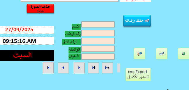 image.gif.4e9acd6369d727b44aff08da4a7485c4.gif