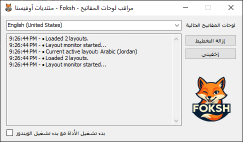 image.png.32e537abfa9db8acb5b742301df1e06b.png