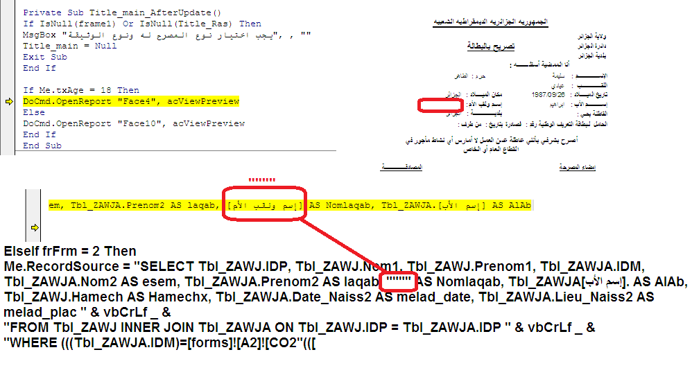 1371087346_.png.62739007b7b9a25cf372ff0d39abe8e8.png