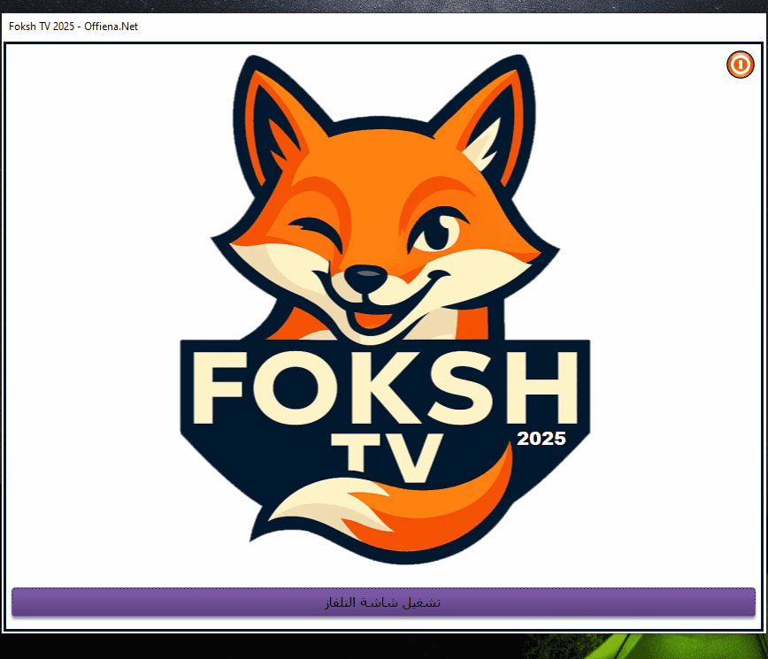 FokshTV.gif.904428c63fdfd72371fcd65f87a99ac7.gif