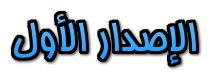 Ver1.png.c5913d4a99acb22d4dce45bb17eef95a.png