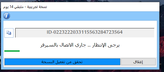 image.png.3f8ef25ef2a390ee5ea4dd8272bc1891.png