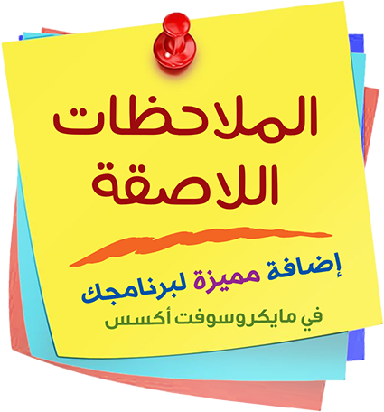 image.png.6743b1ce24bda60db22659dd50628189.png