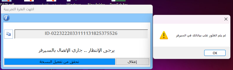 image.png.dfe669e2b388a4bd08e783e191509c2f.png