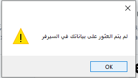 image.png.eb20327ef04f2c617aa8922176dc117a.png