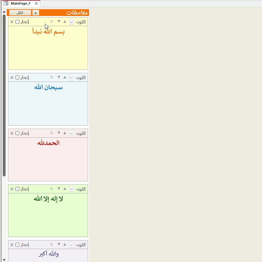 image.thumb.gif.60b8cbe28fa97282253c6f5cd173653c.gif