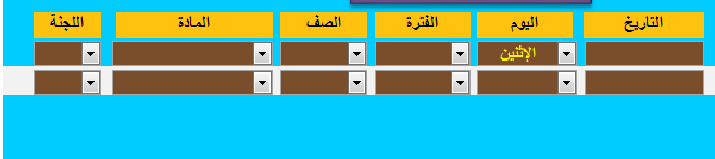 image.png.e0b9ff6698cda9ef95932c5a214fca15.png