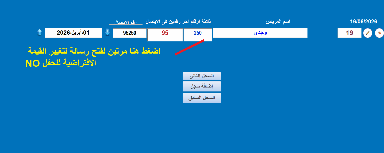 Animation1.thumb.gif.dadb9d20636bd90eeae32024a5793bd8.gif