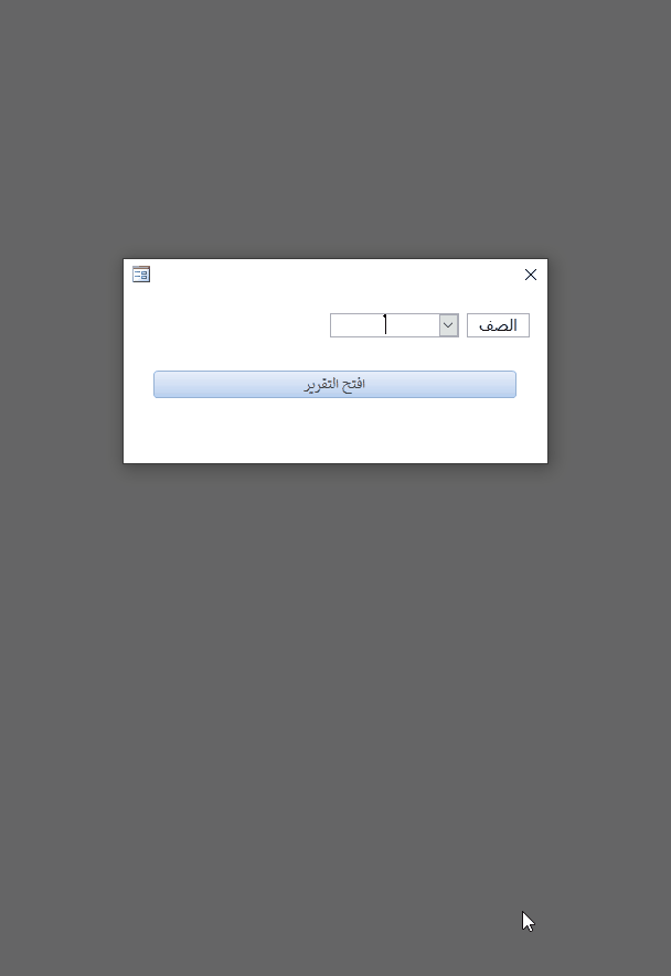 Report_As2ad.thumb.gif.33092318b30e6172a0158534d4ee077d.gif