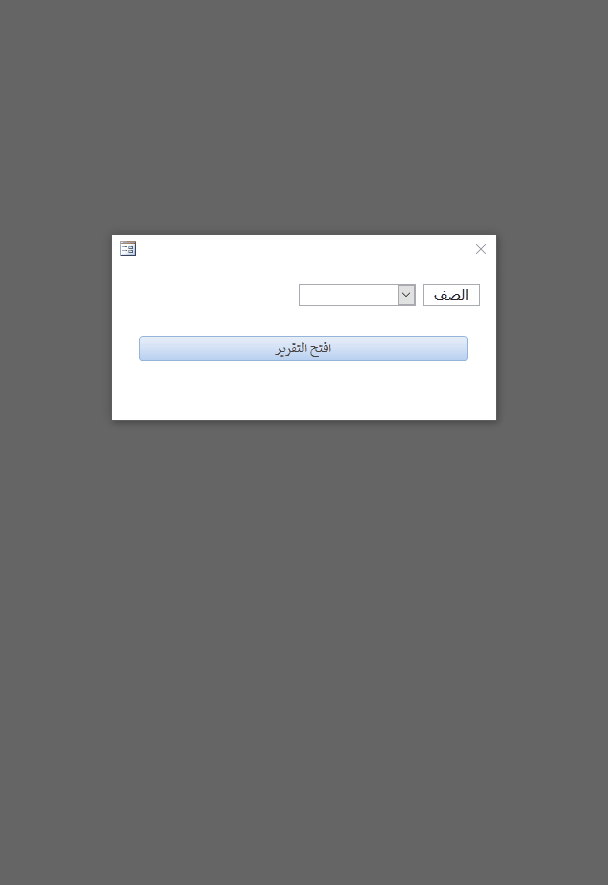 Report_As2ad.thumb.gif.e55d46d62356c212fb93f98abfce2731.gif