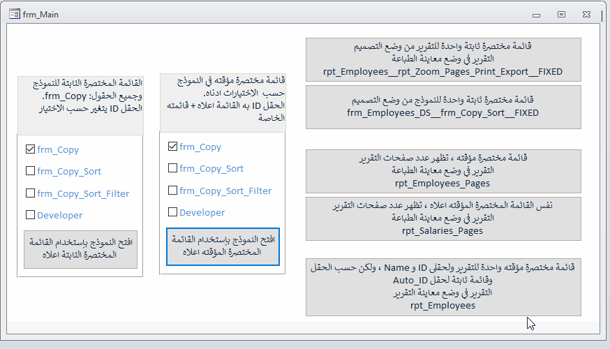 SCM_1.gif.4cee8d95a10a30736c353680cd28bf85.gif