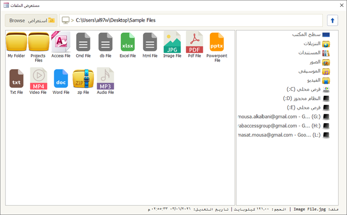 image.png.1eb07f37dacf22d86d5f7304021e62b0.png