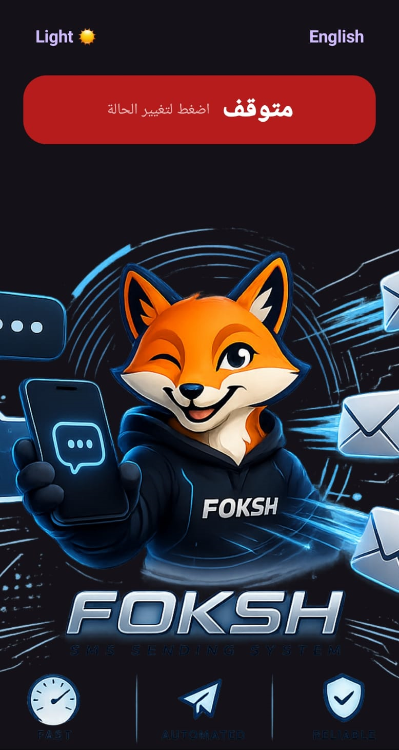 image.png.1f106a3f82cb414980a45d4eb8b26e7b.png