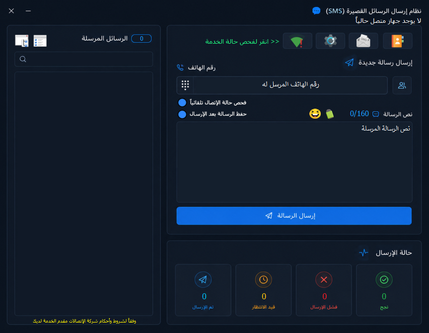 image.png.228797fc37165e6abeea038ce589cb52.png