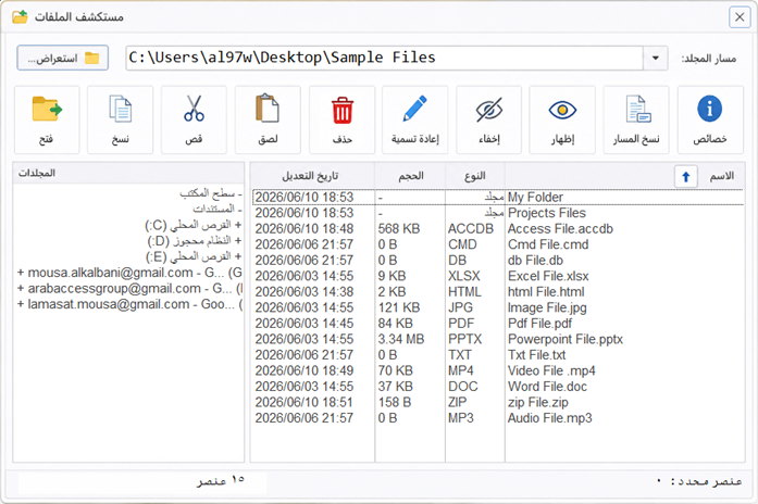 image.png.41d1a31670518c15033ba09344d30394.png